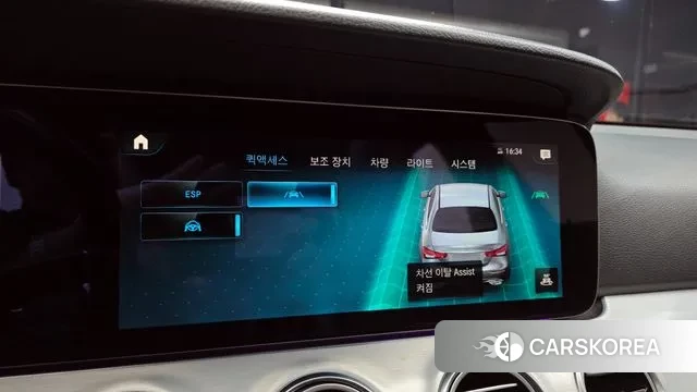 Mercedes-Benz E-Class W213 id 3650575 из Кореи 7