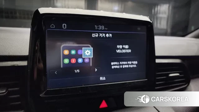 Hyundai Veloster (JS) id 3179024 из Кореи 7