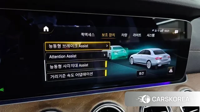 Mercedes-Benz E-Class W213 id 3329383 из Кореи 7