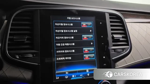 Renault Korea (Samsung) SM6 id 3789654 из Кореи 7