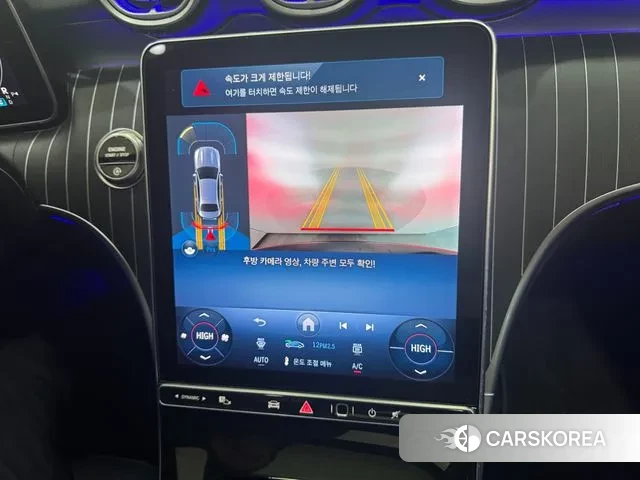 Mercedes-Benz C-Class W206 id 3399767 из Кореи 7