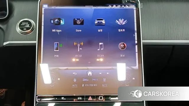 Mercedes-Benz S-Class W223 id 3590398 из Кореи 7