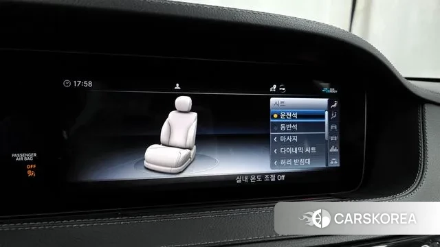 Mercedes-Benz S-Class W222 id 3312810 из Кореи 7