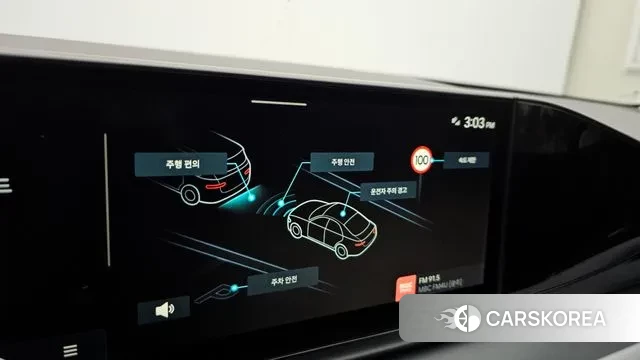 Hyundai Grandeur (GN7) id 3512310 из Кореи 7