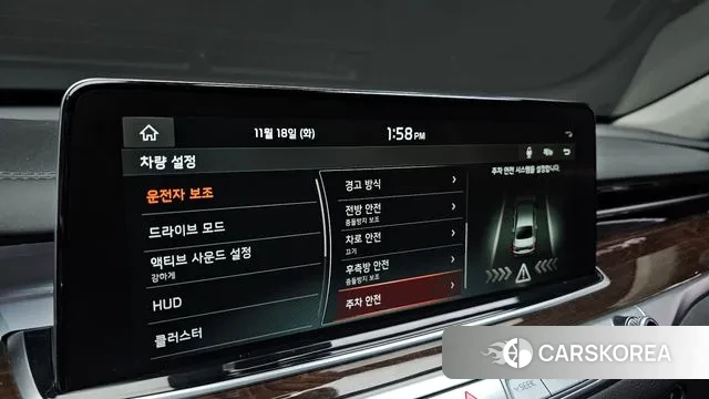 Kia More K9 id 3379326 из Кореи 7