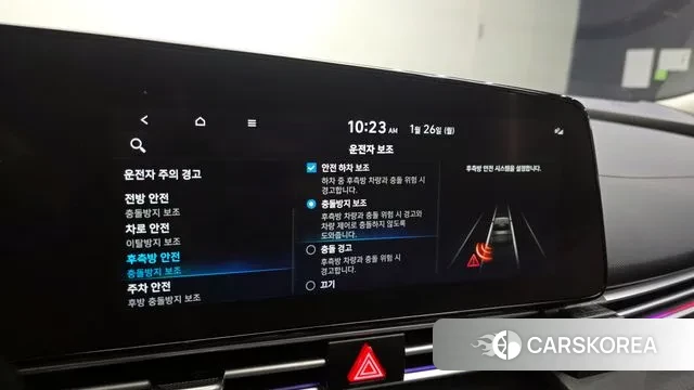 Hyundai Avante (CN7) id 3620763 из Кореи 7