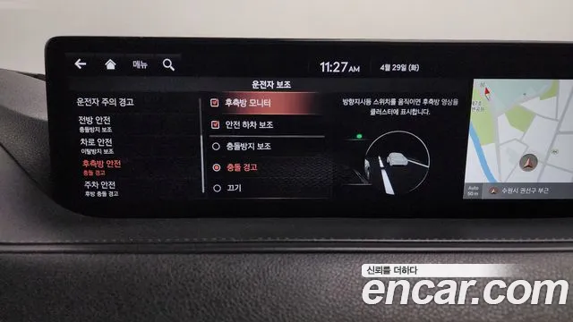 Genesis G80 (RG3) id 2675911 из Кореи 7