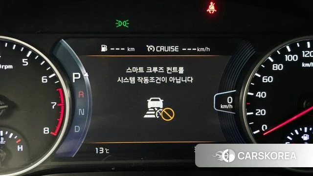 Kia Seltos id 4244245 из Кореи 7