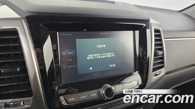 Ssangyong Rexton Sports id 2642439 из Кореи 7