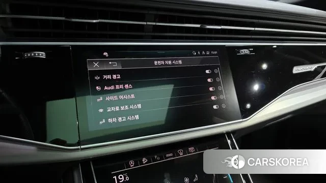 Audi Q8 (4M) id 3016965 из Кореи 7