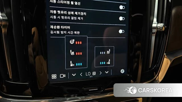 Volvo S90 id 3877622 из Кореи 7