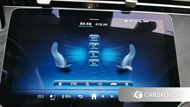 Mercedes-Benz E-Class W214 id 4847280 из Кореи 7