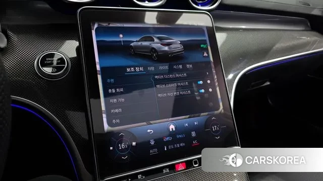 Mercedes-Benz C-Class W206 id 3354373 из Кореи 7