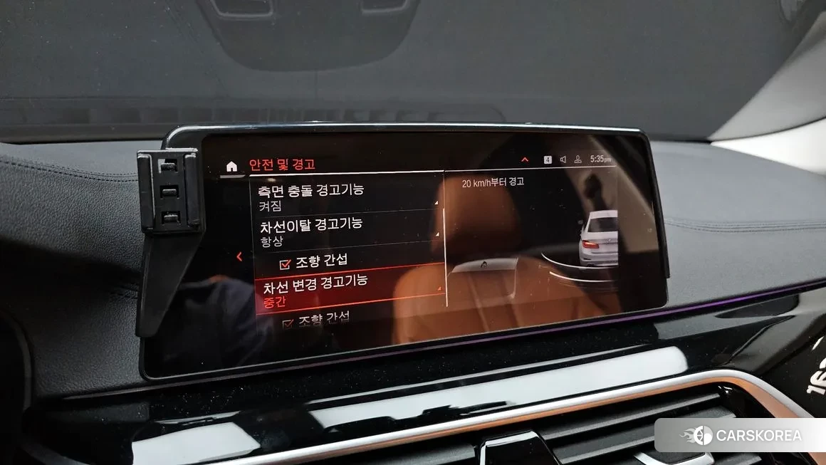 BMW 5 Series (G30) id 2137771 из Кореи 7