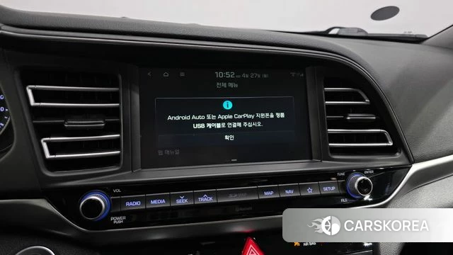 Hyundai The New Avante AD id 4225603 из Кореи 7