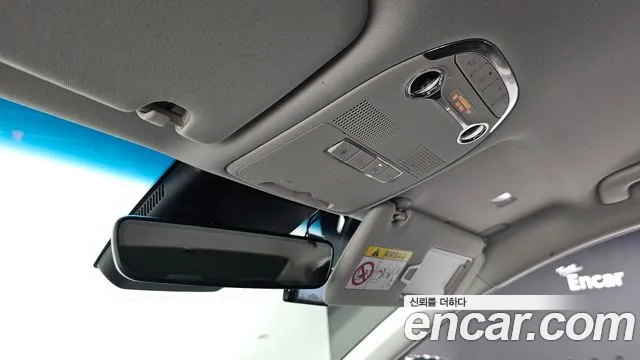 Hyundai The New Grandeur IG Hybrid id 2848882 из Кореи 7