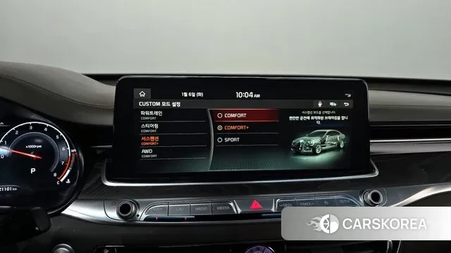 Kia More K9 id 3552844 из Кореи 7