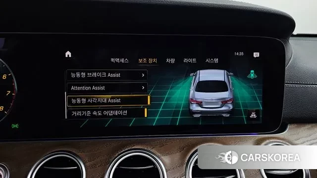 Mercedes-Benz E-Class W213 id 3483840 из Кореи 7