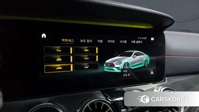 Mercedes-Benz E-Class W213 id 3003917 из Кореи 7