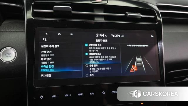 Hyundai Tucson (NX4) id 4641175 из Кореи 7