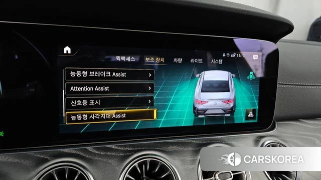 Mercedes-Benz CLS-Class C257 id 4872302 из Кореи 7