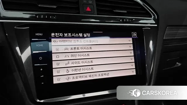 Volkswagen Tiguan Allspace id 3734167 из Кореи 7