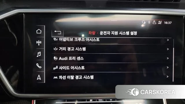 Audi A6 (C8) id 3044742 из Кореи 7