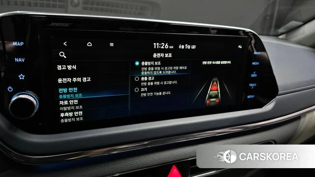 Hyundai Sonata (DN8) id 4415348 из Кореи 7