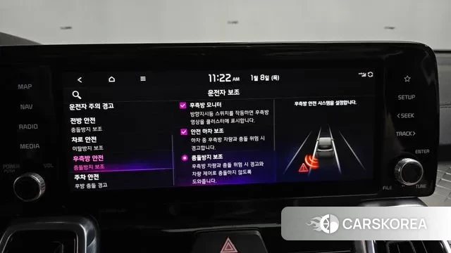 Kia Sorento 4th Generation id 3562127 из Кореи 7