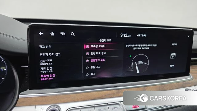 Kia The New K9 2nd generation id 3896924 из Кореи 7