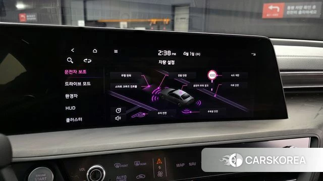 Kia K8 Hybrid id 3872154 из Кореи 7