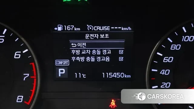 Kia Stinger id 3728279 из Кореи 7