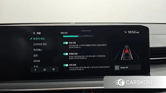 Kia The New K5 3rd generation id 3634103 из Кореи 7