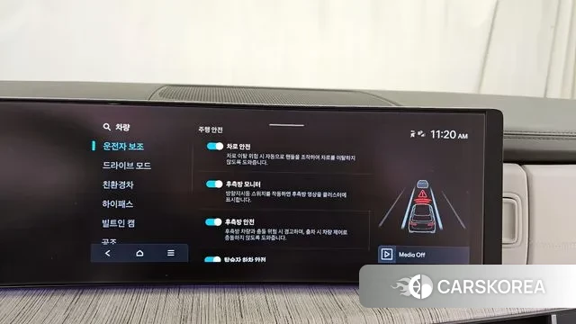 Hyundai Santa Fe (MX5) id 3410555 из Кореи 7