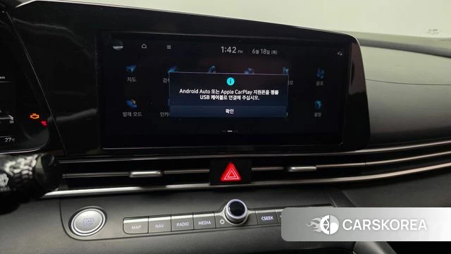 Hyundai Avante (CN7) id 4475810 из Кореи 7