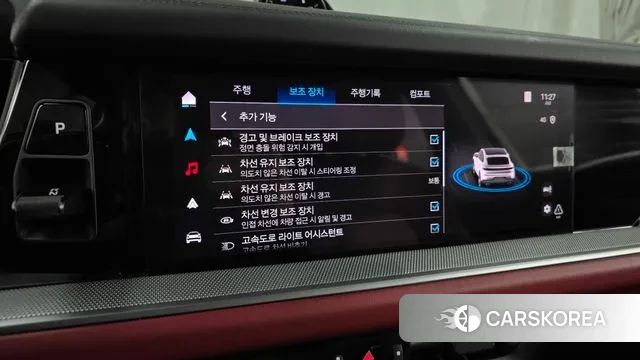 Porsche Cayenne (PO536) id 3517067 из Кореи 7