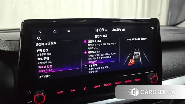 Kia The New K3 2nd generation id 3525106 из Кореи 7