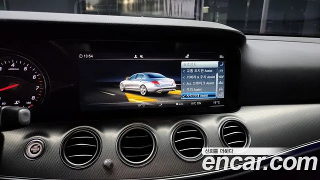 Mercedes-Benz E-Class W213 id 2671963 из Кореи 7