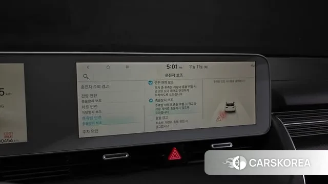 Hyundai Ionic 5 id 3349386 из Кореи 7