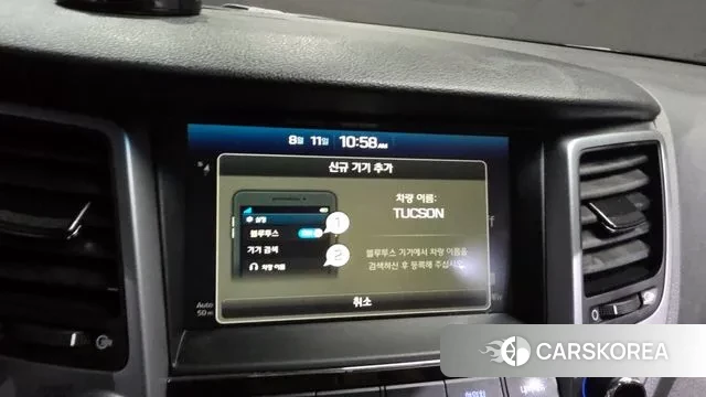 Hyundai All New Tucson id 3024754 из Кореи 7