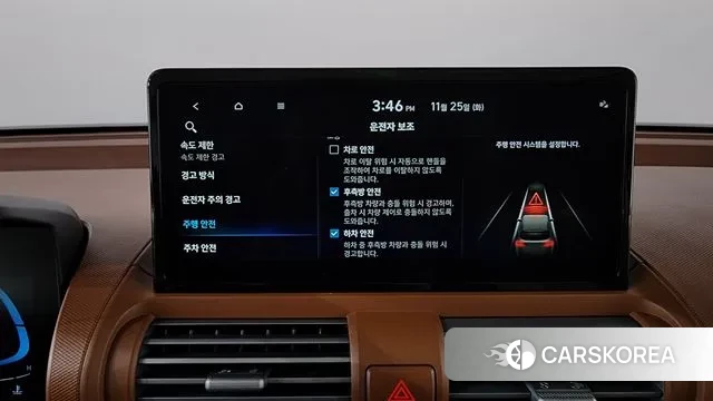 Hyundai The New Casper id 3405057 из Кореи 7