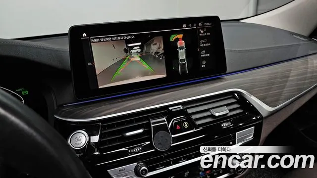 BMW 6 Series GT (G32) id 2675741 из Кореи 7