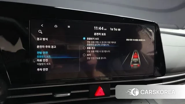 Hyundai Avante Hybrid (CN7) id 3545151 из Кореи 7