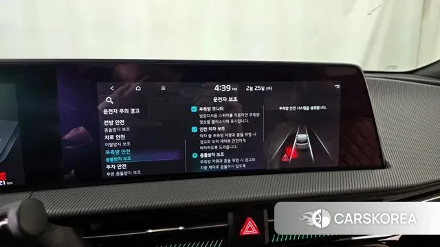 Kia EV6 id 3716981 из Кореи 7