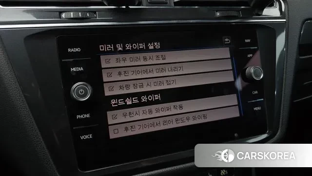 Volkswagen Tiguan Allspace id 3636610 из Кореи 7