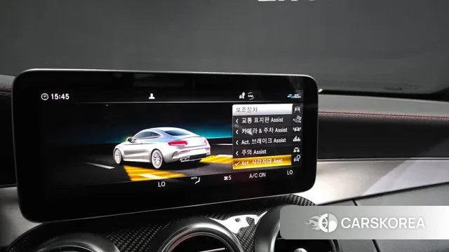 Mercedes-Benz C-Class W205 id 3003816 из Кореи 7