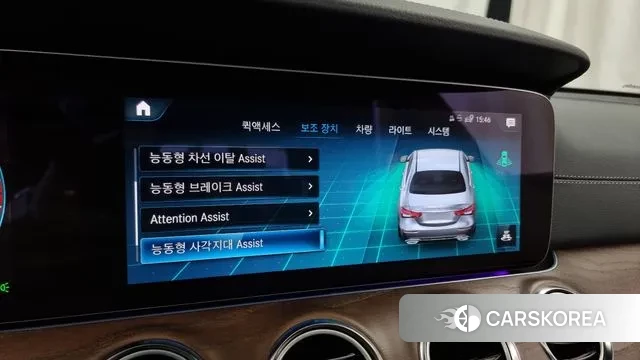 Mercedes-Benz E-Class W213 id 3173959 из Кореи 7