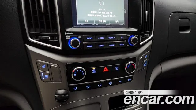 Hyundai The New Grand Starex id 2716532 из Кореи 7