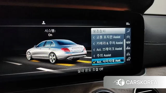 Mercedes-Benz E-Class W213 id 3736909 из Кореи 7