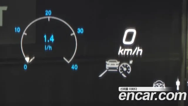 Mercedes-Benz GLE-Class W167 id 2949110 из Кореи 7